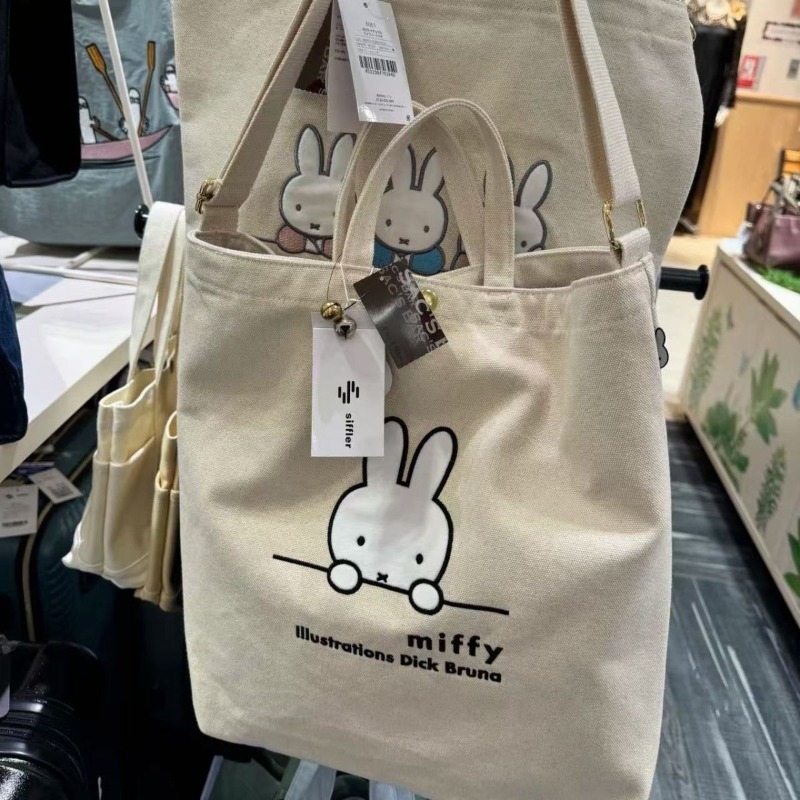 Luxury Bags Edit - Miffy Kawaii Anime Karikatür Çanta Nakış