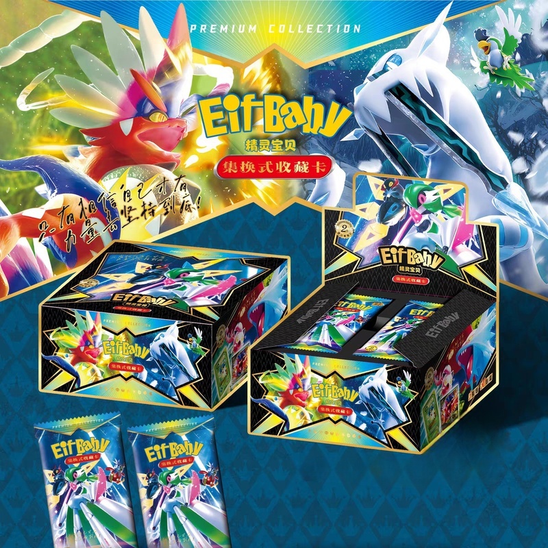 Luxury Bags Edit - Yeni 30-Bag Pokemon Anime Oyunu Elf