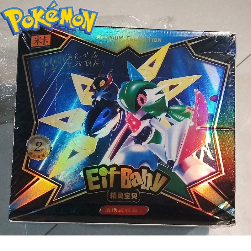 Luxury Bags Edit - Yeni 30-Bag Pokemon Anime Oyunu Elf