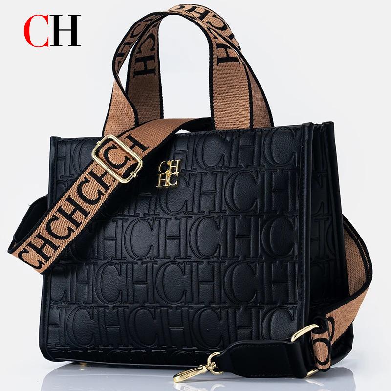 Tote Bag Leather Monogram - CH Monogram Kabartmalı Tote Çanta Kadın