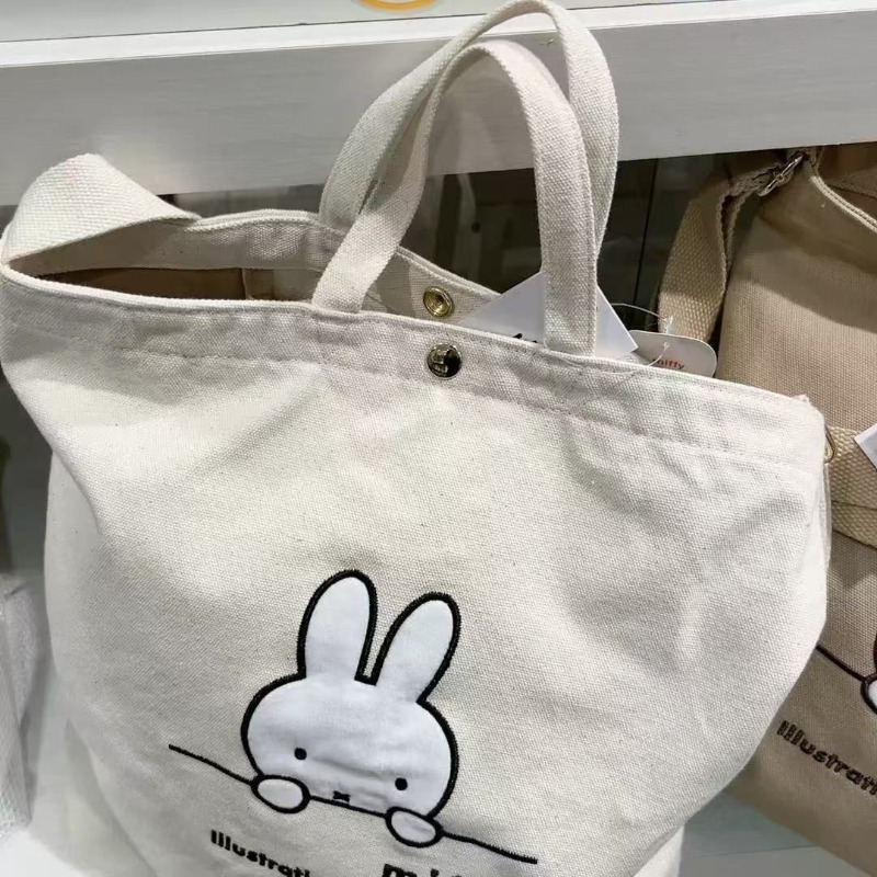 Miffy Kawaii Anime Karikatür Ç - Luxury Bags Edit incelemesi ve fiyatı