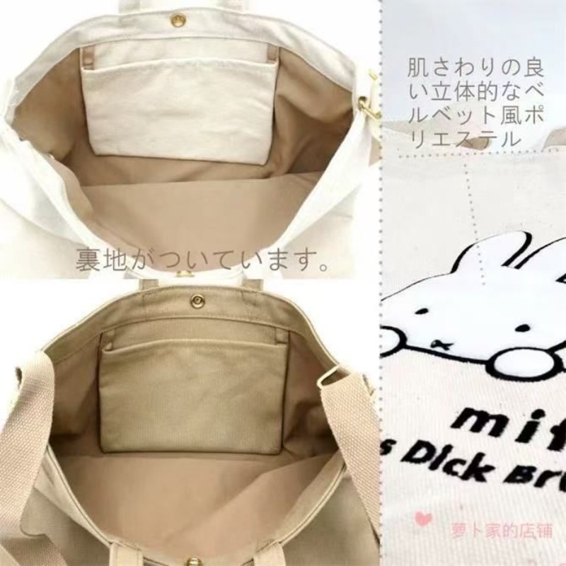 Miffy Kawaii Anime Karikatür Ç - Luxury Bags Edit incelemesi ve fiyatı