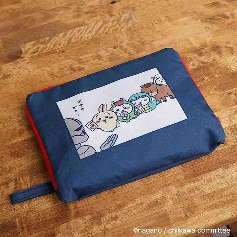 Yeni Chiikawa Hachiware Usagi  - Luxury Bags Edit incelemesi ve fiyatı