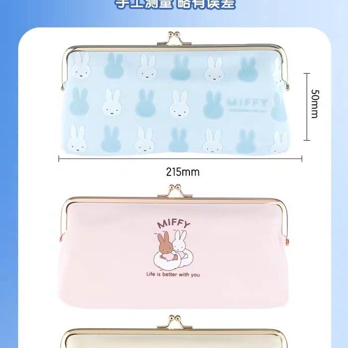 Altın Çanta Kalem Kutusu Miffy - Luxury Bags Edit incelemesi ve fiyatı