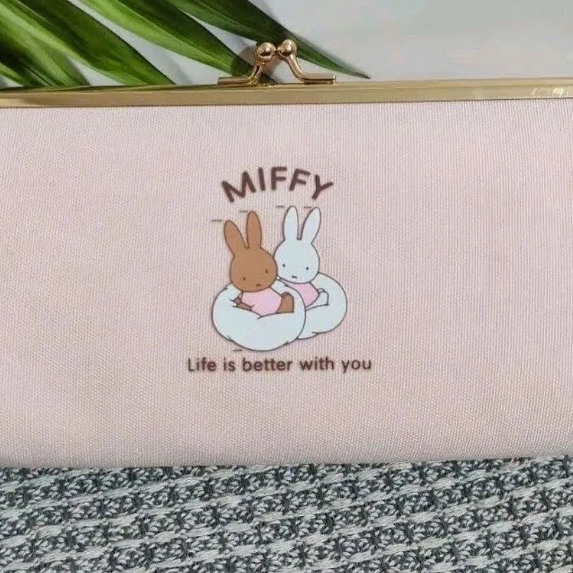 Altın Çanta Kalem Kutusu Miffy - Luxury Bags Edit incelemesi ve fiyatı