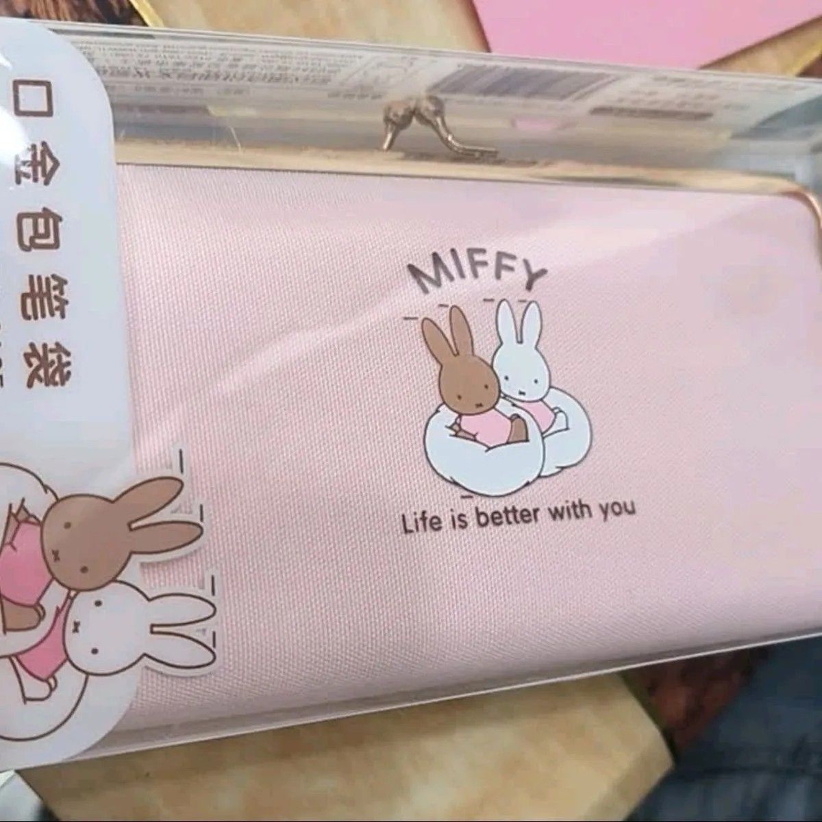 Altın Çanta Kalem Kutusu Miffy - Luxury Bags Edit incelemesi ve fiyatı