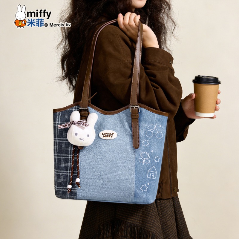 Miffy Kawaii Anime Eklemeli Ek - Luxury Bags Edit incelemesi ve fiyatı