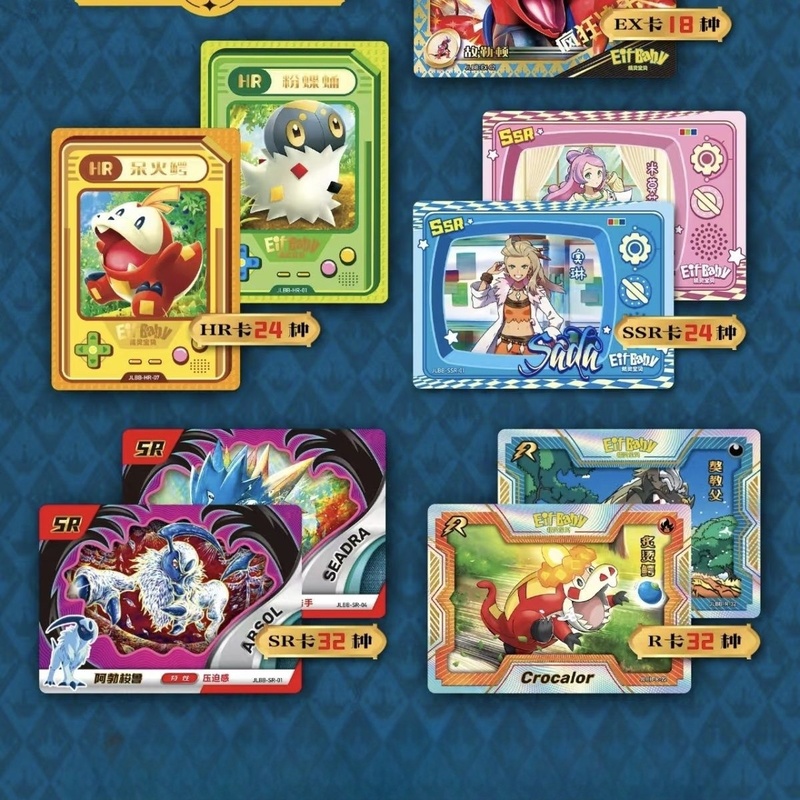 Yeni 30-Bag Pokemon Anime Oyun - Luxury Bags Edit incelemesi ve fiyatı