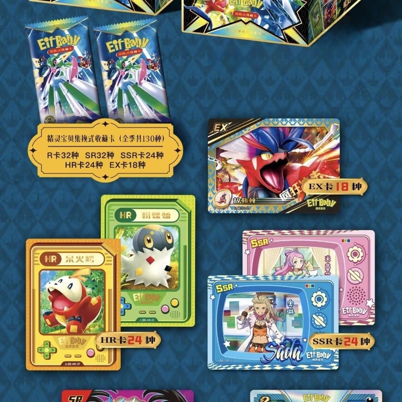 Yeni 30-Bag Pokemon Anime Oyun - Luxury Bags Edit incelemesi ve fiyatı