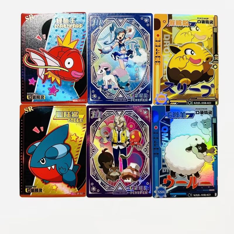 Yeni 30-Bag Pokemon Anime Oyun - Luxury Bags Edit incelemesi ve fiyatı