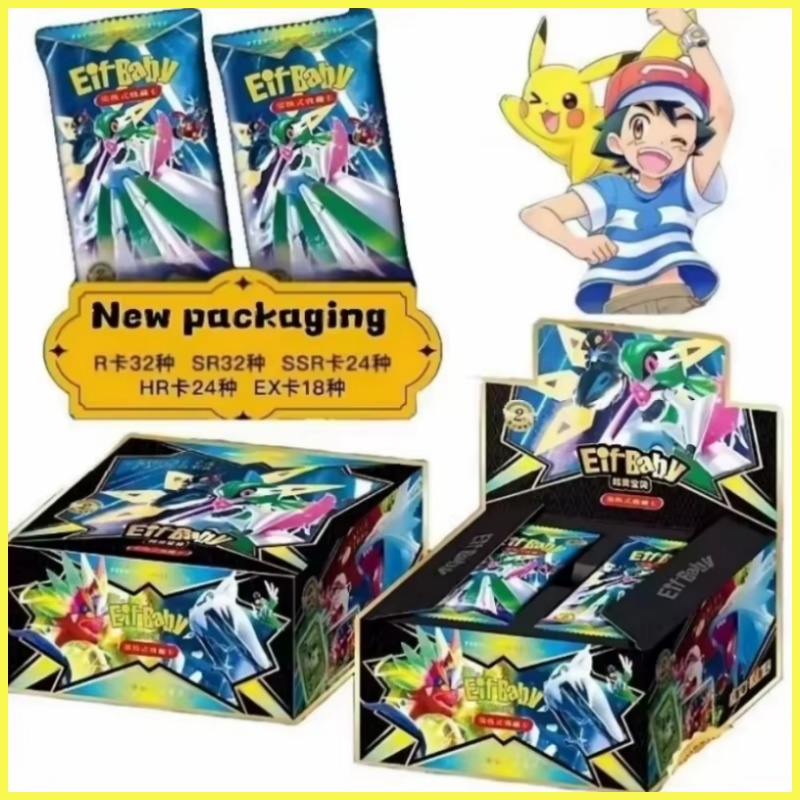 Yeni 30-Bag Pokemon Anime Oyun - Luxury Bags Edit incelemesi ve fiyatı